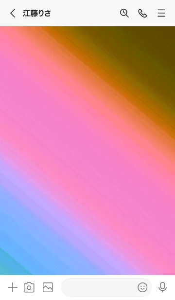 [LINE着せ替え] グラデーション ミニ スター 127の画像3