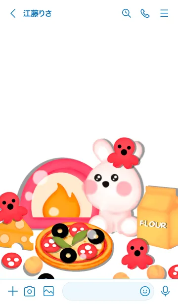 [LINE着せ替え] Time to bake pizza 7の画像3
