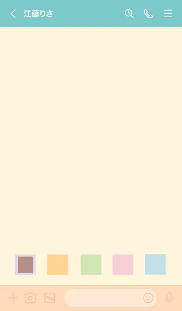 [LINE着せ替え] シンプルしかく ミルキーの画像3