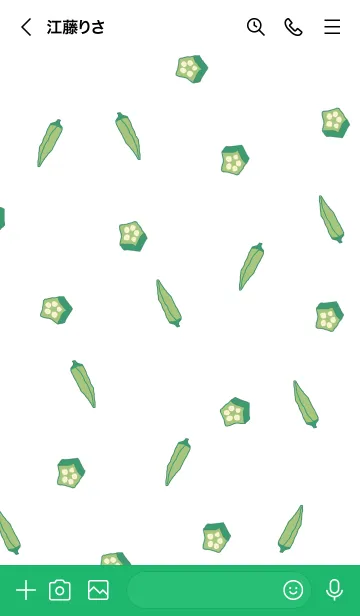 [LINE着せ替え] okura patternの画像3