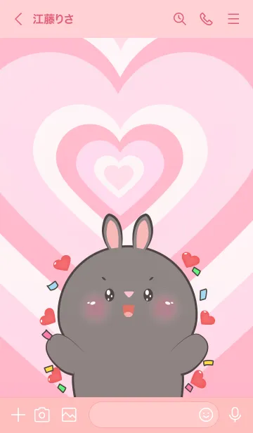 [LINE着せ替え] Love Black Rabbit  In Love Theme (JP)の画像3