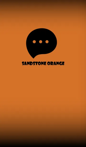 [LINE着せ替え] Sandstone Orange And Black V.2 (JP)の画像1