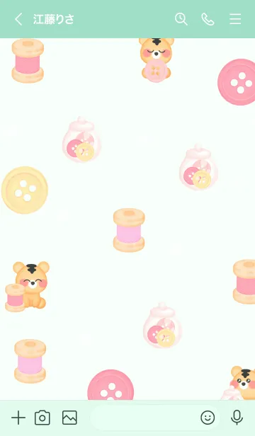 [LINE着せ替え] Tiger love sewing 8の画像3