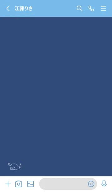 [LINE着せ替え] シンプルあざらし -ネイビー-の画像3