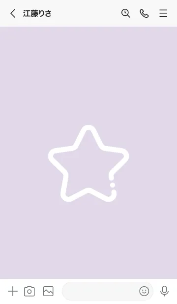 [LINE着せ替え] FLAT STAR / Lavenderの画像3