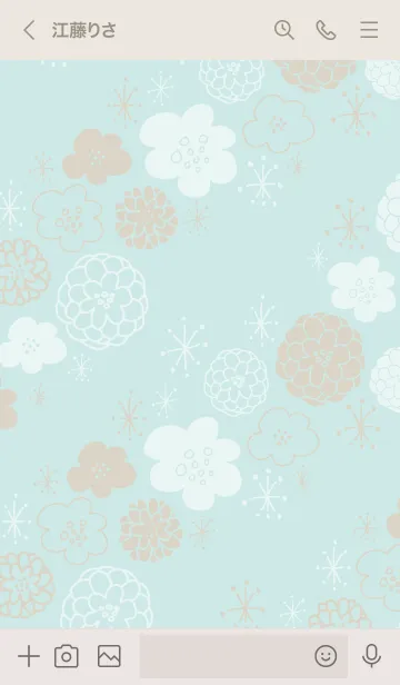 [LINE着せ替え] 白とベージュのお花 キラキラ13の画像3