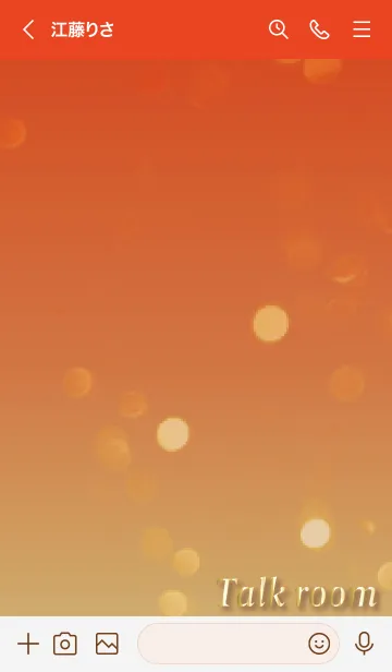 [LINE着せ替え] 赤 : 光と幸運ゴールドクローバーの画像3