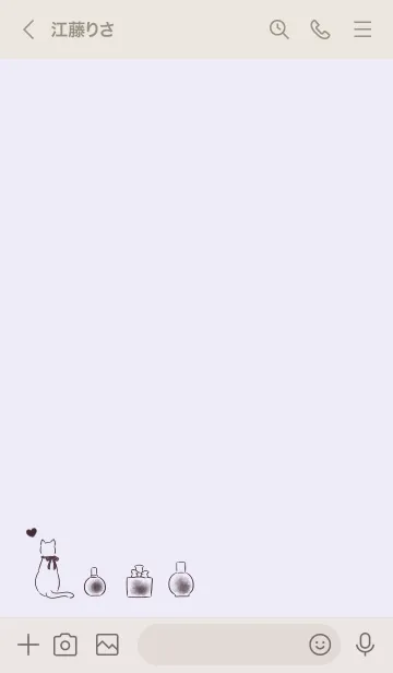 [LINE着せ替え] 猫と香水 -パープル-の画像3