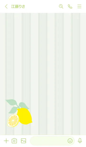 [LINE着せ替え] レモン シンプル19の画像3