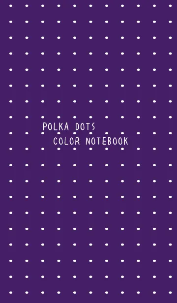 [LINE着せ替え] 水玉カラーノート/ディープパープルの画像1