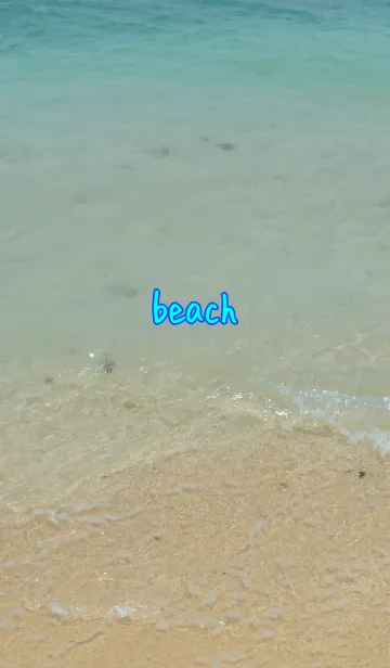 [LINE着せ替え] 南国の夏の海【シンプルver】_TKC1Jの画像1