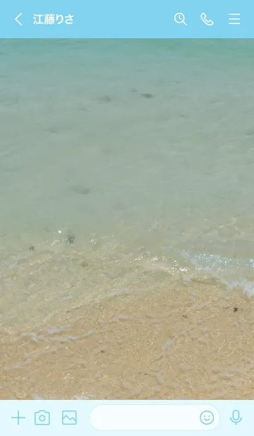 [LINE着せ替え] 南国の夏の海【シンプルver】_TKC1Jの画像3