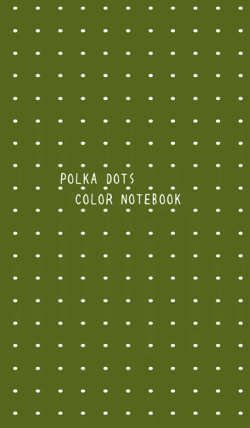 [LINE着せ替え] 水玉カラーノートの着せかえ/モスグリーンの画像1