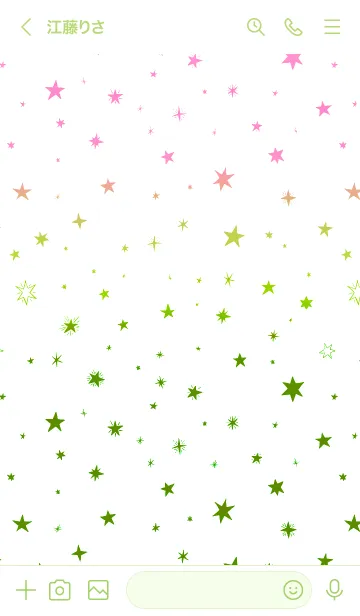 [LINE着せ替え] ミニ スターズ _26の画像3