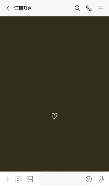 [LINE着せ替え] ザ ハート _89の画像3