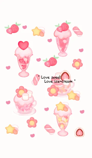 [LINE着せ替え] Sweet ice cream parfait 2の画像1