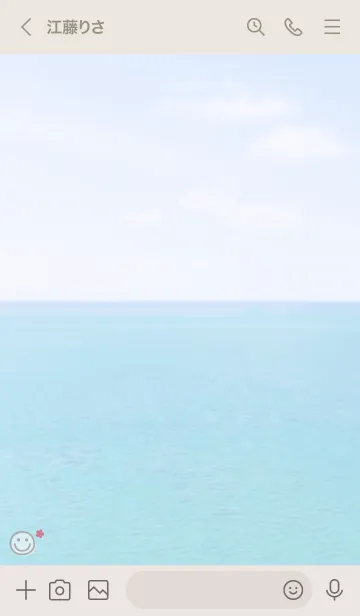 [LINE着せ替え] 海と空 さくら'モスグレー'の画像3