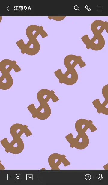 [LINE着せ替え] マネー ラビット 250の画像3