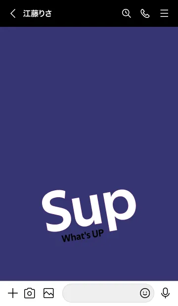 [LINE着せ替え] Sup 103の画像3