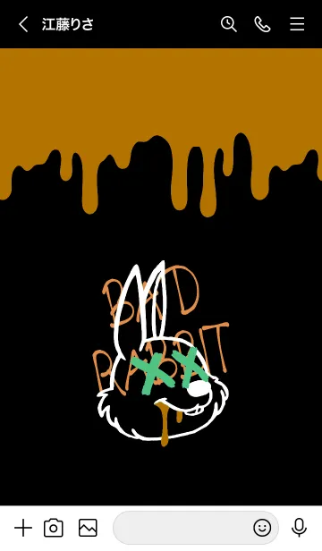 [LINE着せ替え] バッド ラビット 44の画像3