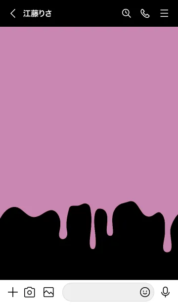 [LINE着せ替え] バング リス 100の画像3