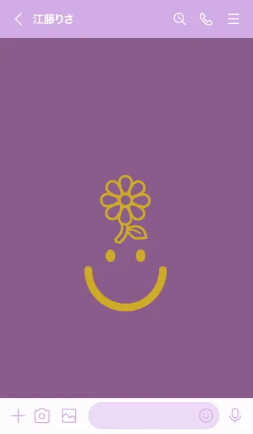 [LINE着せ替え] スマイル＆flower 古代紫の画像3