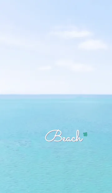 [LINE着せ替え] 海と空 クローバー'パープル'の画像1