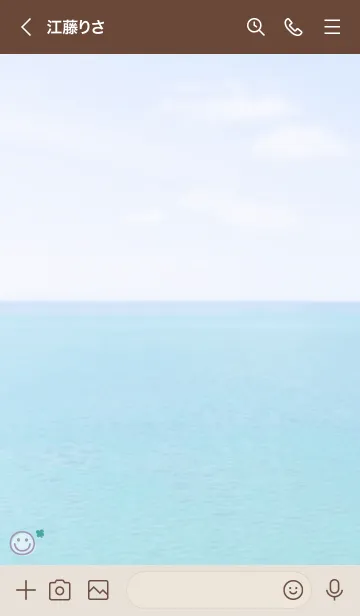 [LINE着せ替え] 海と空 クローバー'パープル'の画像3