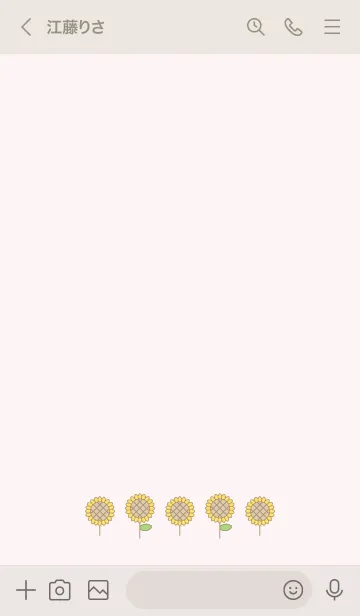 [LINE着せ替え] Lovely Sunflower -2022- 3の画像3