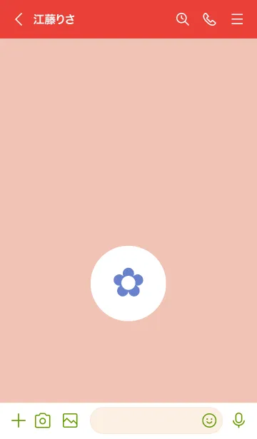 [LINE着せ替え] ミニ フラワー 124の画像3