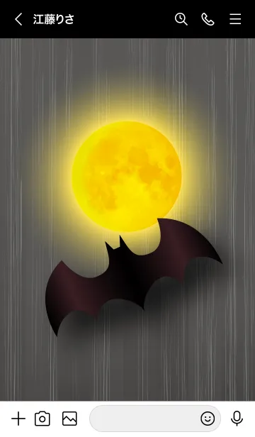 [LINE着せ替え] Moon and Bat 3の画像3