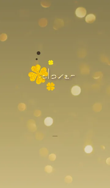 [LINE着せ替え] ブラウン : 光と幸運ゴールドクローバーの画像1