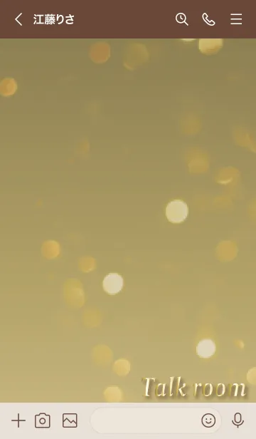 [LINE着せ替え] ブラウン : 光と幸運ゴールドクローバーの画像3