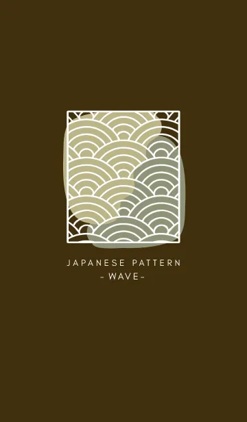 [LINE着せ替え] ジャパニーズ パターン 295の画像1