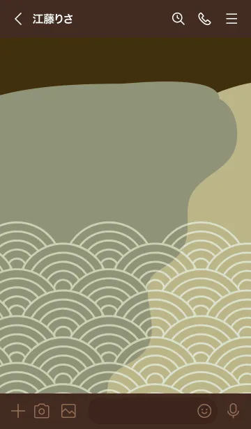 [LINE着せ替え] ジャパニーズ パターン 295の画像3