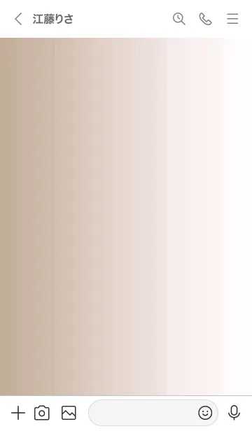 [LINE着せ替え] シンプル _046の画像3