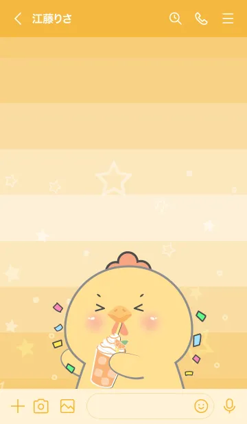 [LINE着せ替え] Simple Chicken Love Orange Theme (JP)の画像3