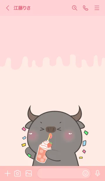 [LINE着せ替え] Simple Buffalo Love Sweet Theme (JP)の画像3