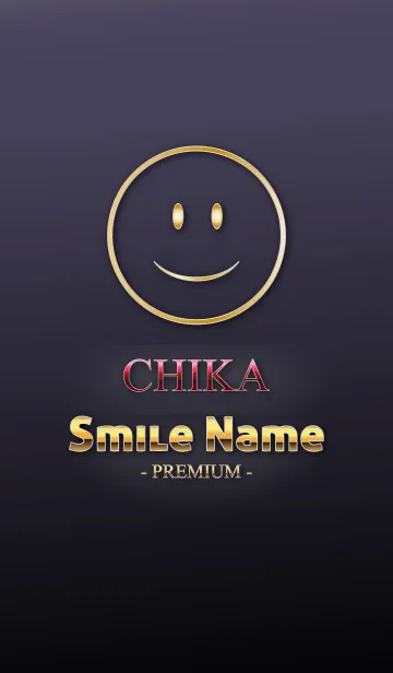 [LINE着せ替え] Smile Name Premium ちかの画像1