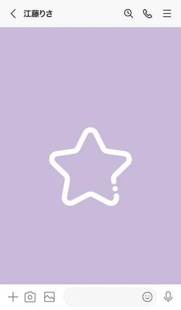 [LINE着せ替え] FLAT STAR / Heliotropeの画像3