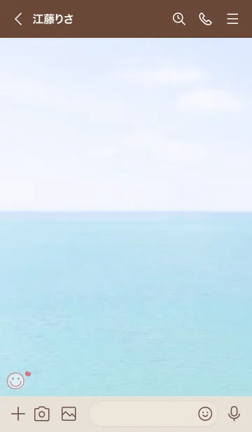 [LINE着せ替え] 海と空 チューリップ'ピンク'の画像3