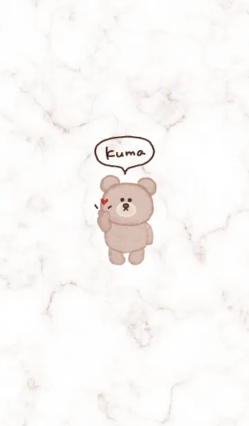 [LINE着せ替え] クマと指ハート♥ピンクブラウン05_1の画像1