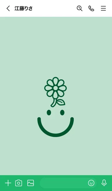 [LINE着せ替え] スマイル＆flower オパールグリーンの画像3