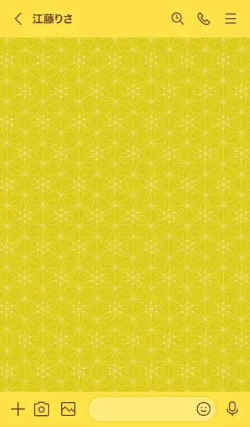 [LINE着せ替え] 和音 麻の葉と音符 緑黄色 シンプル和柄の画像3