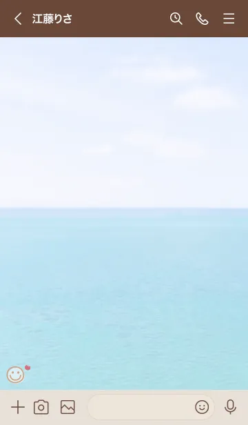 [LINE着せ替え] 海と空 チューリップ'オレンジ'の画像3