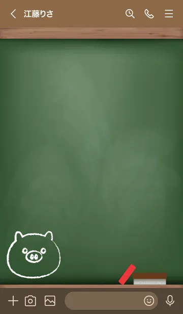 [LINE着せ替え] blackboard Pig 62の画像3