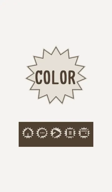 [LINE着せ替え] brown color H08の画像1