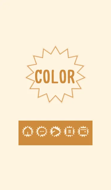 [LINE着せ替え] brown color H09の画像1