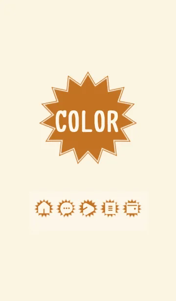 [LINE着せ替え] brown color H10の画像1