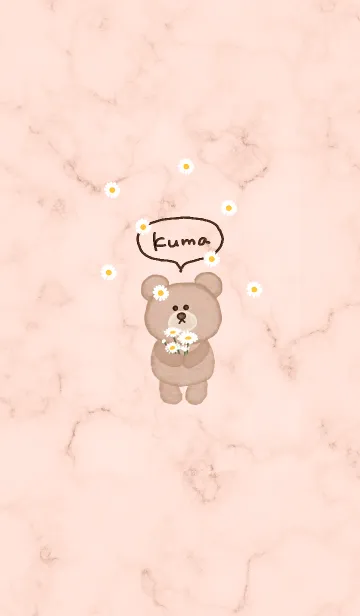[LINE着せ替え] クマと花✿ピンクブラウン04_1の画像1